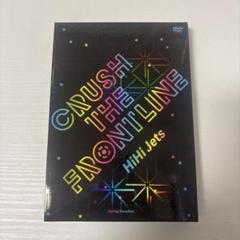 HiHi Jets ライブDVD＆BluRayセット HiHi Jets concert2021 五騎当千 ライブDVD - メルカリ