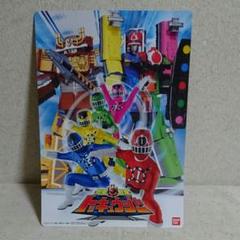 2025年最新】トッキュウジャー 下敷きの人気アイテム - メルカリ