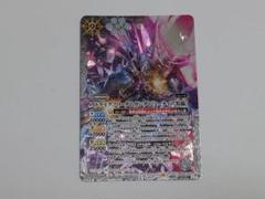 『最終値下げ』ストライクフリーダムガンダム　3枚　バトスピ　バトルスピリッツ 61rUGiUh0BL._UF350,350_QL50_.jpg