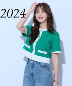 2025年最新】Jusglitty ジャケットライクカーデの人気アイテム