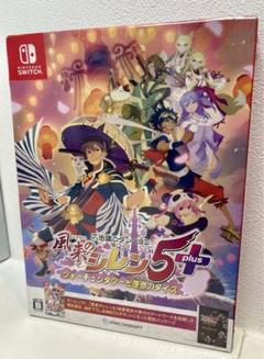 【新品未開封】風来のシレン5 plus Switch ソフト