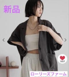 今期LOWRYSFARM バスケットジャケット チャコールグレー新品未使用 楽天市場】バスケットジャケットSS LOWRYS FARM ローリーズ