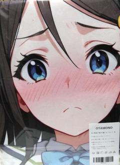 猫*華様 未開封　おりきゃら　蛇喰夢子　超大バスタオル　4294 猫*華様 未開封おりきゃら蛇喰夢子超大バスタオル4294