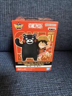 ワンピース 熊本復興プロジェクト 第2弾 ワーコレ クマコレ