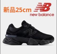 NEW BALANCE U9060 BPM ニューバランス トリプルブラック 黒 NEW BALANCE U9060BPM 