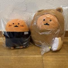 ナガノキャラクターズ ぬいぐるみ コロッケ 冬眠 ラーメン屋