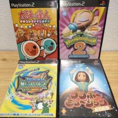 【PS2】音ゲーセット