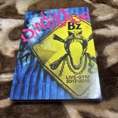 B'z LIVE-GYM 2017-2018 LIVE DINOSAUR