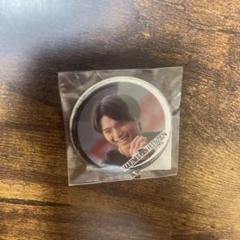 2025年最新】和田康士朗 キーホルダーの人気アイテム - メルカリ