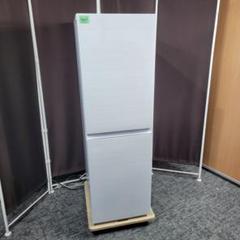 7401送料無料！2024年製！スリム幅！Haier 148L 2ドア 冷蔵庫 7401送料無料！2024年製！スリム幅！Haier 148L 2ドア 冷蔵庫
