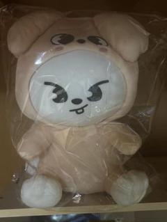 Straykids リノ  リービット 抱きぬいぐるみ  新品未開封 StrayKids スキズ リノ リービット 抱きぬいぐるみ アイドル