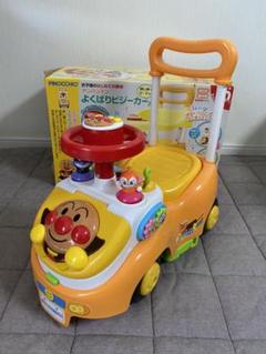 アンパンマン よくばりビジーカー2 手押し車