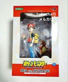 2025年最新】ポケモン レッド コトブキヤの人気アイテム - メルカリ
