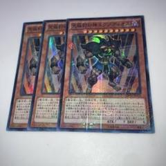遊戯王 エクゾディア コンプリート プロモ 未開封 Lost Art 希少　右足 遊戯王オフィシャルカードゲーム デュエルモンスターズ 遊戯王
