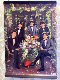 嵐 - 嵐　櫻井翔　5×20 ポスター　第2弾　第二弾 嵐 櫻井翔 5×20 ポスター 第2弾 第二弾