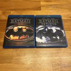 2025年最新】バットマン blu－rayの人気アイテム - メルカリ