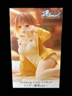 ライザ アトリエ フィギュア DesktopCute 新品 デスクトップキュート