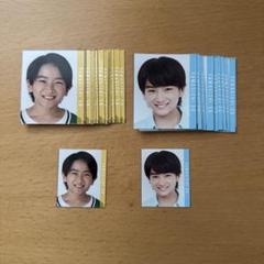 2025年最新】山岸想の人気アイテム - メルカリ