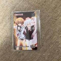 e-amusement pass QMA グリムユウ