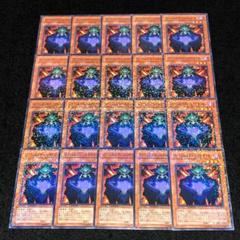遊戯王　デュエルターミナル　DT DTC キラ　カード　大量まとめ売り　1400 Yahoo!オークション -「遊戯王デュエルターミナル」の落札相場