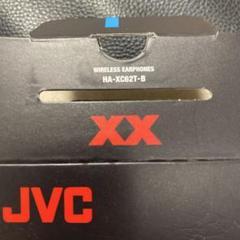 JVC HA-XC62T-B ワイヤレスイヤフォンのサムネイル