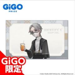 第五人格 納棺師GIGO バスタオル アクリルスタンド 缶バッジ セット Identity V】医師、納棺師、墓守、隠者たちのGiGO限定プライズが