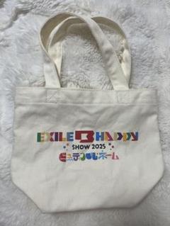 EXILE B HAPPY 2025 トートバッグ