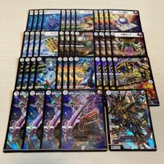 デュエマデッキ　引退品　まとめ売り　ジョーカーズ　ヘルトッq ニヤリーゲット 王道の弾丸ジョリーザジョニー ヘルトッキュー ヘルトッq