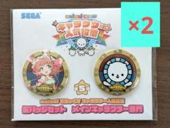 maimai でらっくす キャラクター人気投票 缶バッジセット メイン