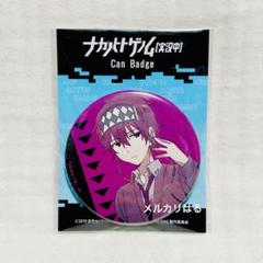 ナカノヒトゲノム実況中 逢河マキノ グッズまとめ売り グッズ-マグカップ】ナカノヒトゲノム【実況中】 伊奈葉ヒミコ