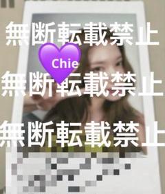 最終値下げ】TWICE SANA サナ 直筆サイン入りチェキ - メルカリ