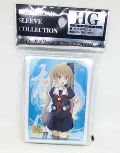2025年最新】ムラサメ スリーブの人気アイテム - メルカリ