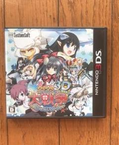 3DS　萌え萌え大戦争☆げんだいばーん3D　動作確認済