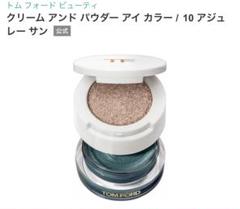 トム フォード クリーム アンド パウダー　アイ カラー ０８(新品・限定品) トム フォード ビューティ / クリーム アンド パウダー アイ