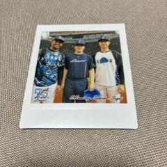 【レア】ファンクラブ会員限定　直筆サイン入り　チェキ　西武ライオンズ　元山　高松 レア】ファンクラブ会員限定 直筆サイン入り チェキ 西武