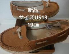 [新品未使用]アグ キッズ アリアナ　モカシン フラットシューズのサムネイル