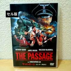 バネトレ【DVD】 トレインサーファー×BEAMS T BOX〈3000セット限定生産〉 DVD