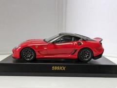 100％本物保証！ 2025年最新】京商 1/64 メルカリ - 599xxの人気アイテム ミニカー