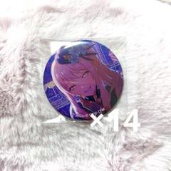 2025年最新】暁山瑞希 缶バッジ 34aの人気アイテム - メルカリ