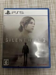 SILENT HILL 2 PS5 サイレントヒル2