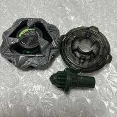 ベイブレードX 1-60 ラッシュビット グリーン Rビット ハズブロ×4 ベイブレードX 1-60 ラッシュビット グリーン Rビット ハズブロ×4