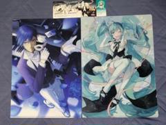 初音ミクシンフォニー クリアファイルセット