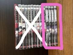 賭ケグルイ　妄　1-4巻セット