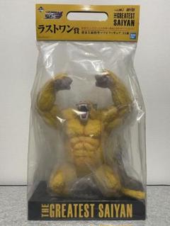 2025年最新】The Greatest saiyan ラストワン賞の人気アイテム