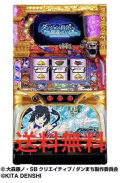 2025年最新】ダンまち 実機の人気アイテム - メルカリ