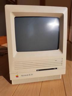 Macintosh SE/30 ジャンク