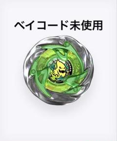 ゴーストサークル0-80GB 4-60H 黒袋未開封　まとめ売り 2025年最新】ゴーストサークル 0-80gbの人気アイテム - メルカリ