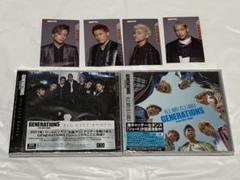 GENERATIONS 2点セット おまけ付き