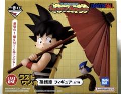 2025年最新】fantastic adventure ラストワンの人気アイテム