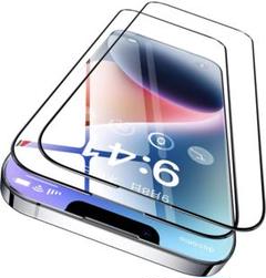 ⭐️2枚セット⭐️iPhone 14 / 13 / 13Pro ガラスフィルム